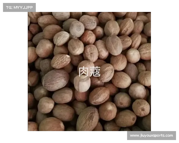 格林纳达国家队签约香料调理师利用肉豆蔻成分调节球员赛前情绪 格林纳达国家队签约香料调理师利用肉豆蔻成分调节球员赛前情绪