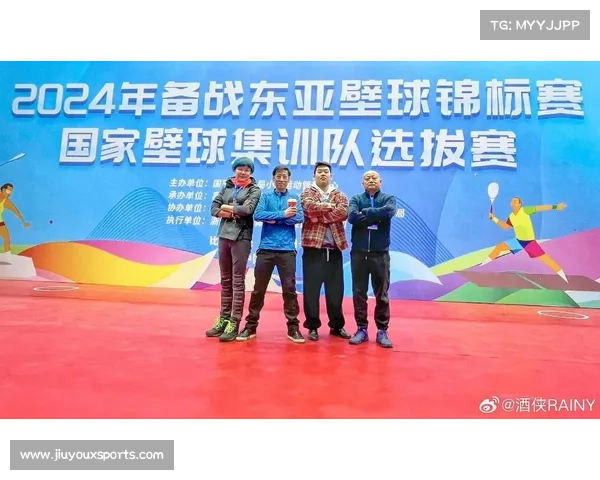 江苏刘子健入选国际象棋集训队成为核心成员助力备战 江苏刘子健入选国际象棋集训队成为核心成员助力备战
